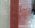 декоративное покрытие_114
